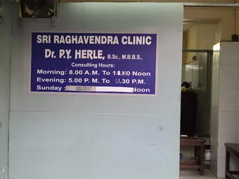 Image of: Drherle In Mambalam