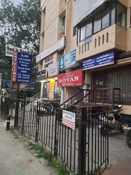 Image of: Drjp John Clinic In Aminjikarai
