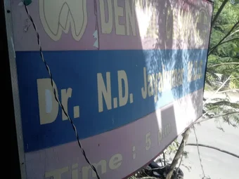 Image of: Drndjaya Kumar In Saligramam