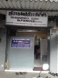 Image of: Drragaventhara Clinic In Mambalam
