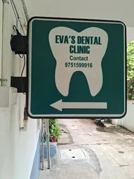 Image of: Evas Dental And Maxillofacial Clinic In Adyar