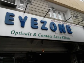 Image of: Eyezone Opticals And Contact Lens In Ayanavaram