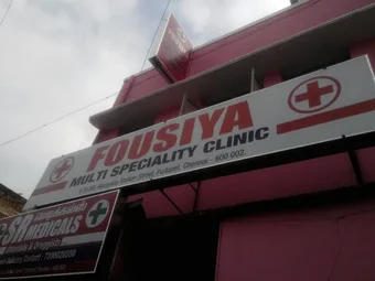 Image of: Fousiya Multi Speciality Clinic In Egmore