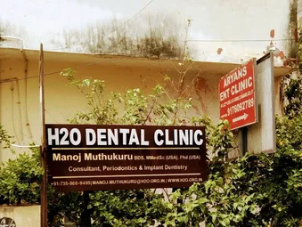 Image of: H2O Dental Clinic In T Nagar