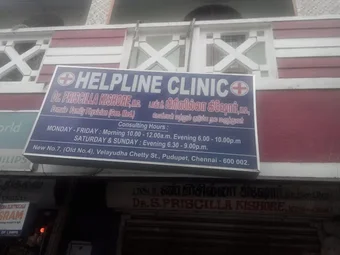 Image of: Helpline Clinic In Egmore
