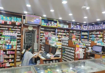 Image of: Jaya Medicals In Mambalam