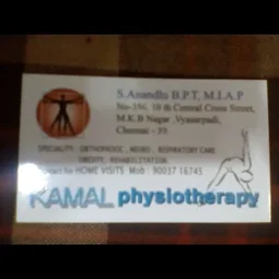 Image of: Kamal Phsiotheraphy In Chennai