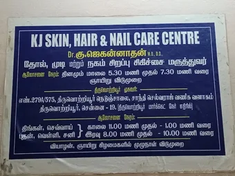 Image of: Kj Skin And Nail Care In Tondiarpet