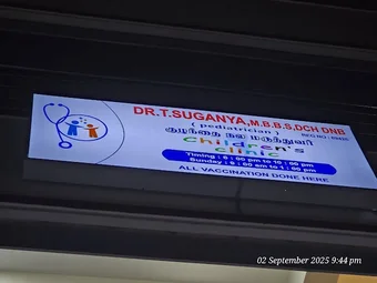 Image of: Krishna Clinic In Chintadripet
