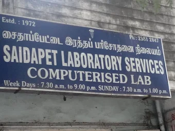 Image of: Laboratory Services In Saidapet
