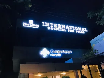 Image of: Laser Gastroenterology Clinic In T Nagar