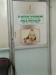 Image of: Lingam Health Centre In Mambalam
