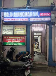 Image of: Manoharan Skin Clinic In Triplicane