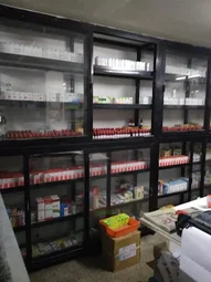 Image of: Mashan Homoeo Pharmacy In Chennai