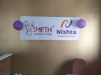Image of: Maternity Clinic In Saligramam