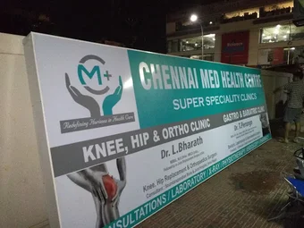 Image of: Med Health Centre In Mogappair