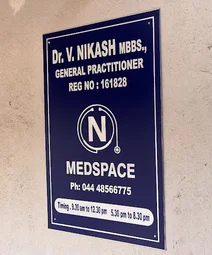Image of: Medspace Clinic In Aminjikarai