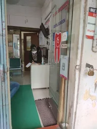 Image of: Metro Dental Clinic In Kodambakkam