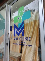 Image of: Mm Clinic In Villivakkam