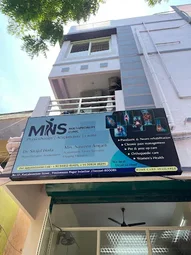 Image of: Mns Multispeciality Clinic In Perambur