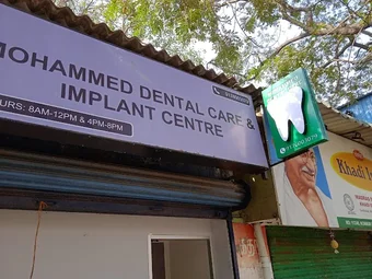 Image of: Mohammed Dental Care Implant Centre In Ayanavaram