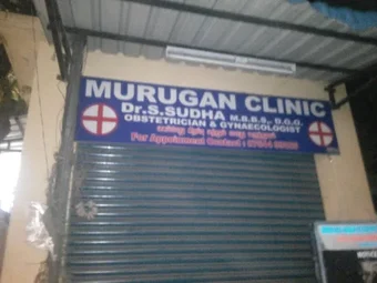 Image of: Murugan Medical And Clinic In Kolathur