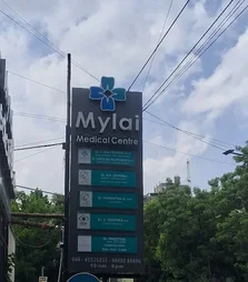 Image of: Mylai Medical Centre In Mylapore