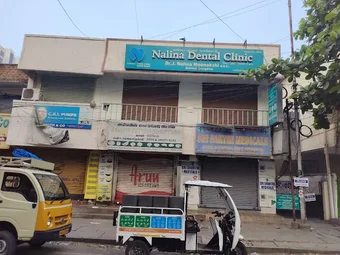Image of: Nalina Dental Clinic In Saligramam