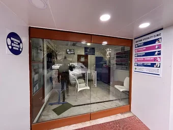 Image of: Nanthini Speciality Clinic In Besant Nagar