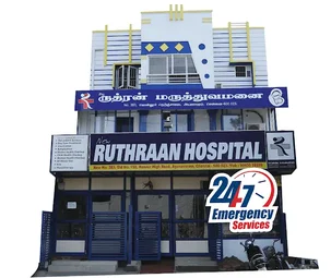 Image of: New Ruthraan Hospital In Ayanavaram