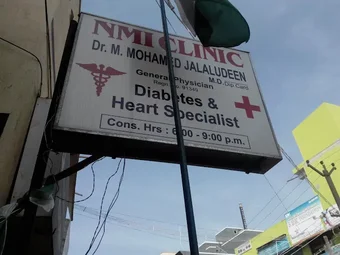 Image of: Nmi Clinic In Kolathur