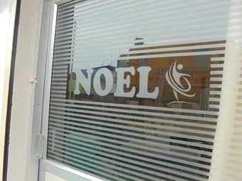 Image of: Noel Physiotherapy And Rehabilitation Centre In Perambur