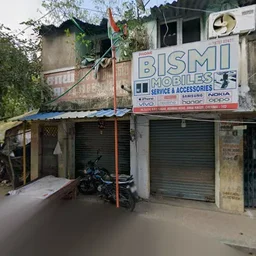 Image of: Nsk Clinic In Chennai
