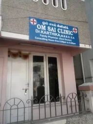 Image of: Om Sai Clinic In Aminjikarai