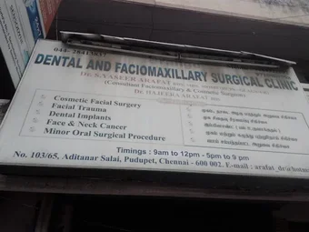 Image of: Orange Dental And Faciomaxillary Surgical In Egmore