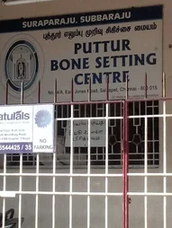 Image of: Puttur Bone Setting Center In Saidapet