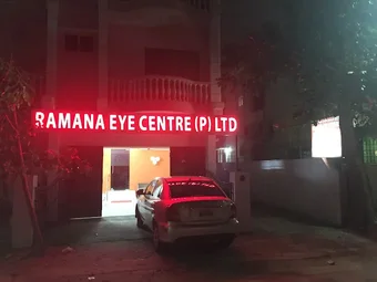 Image of: Ramana Eye Centre In Chennai