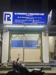 Image of: Rr Physiotherapy And Rehabilitation Clinic In Ayanavaram
