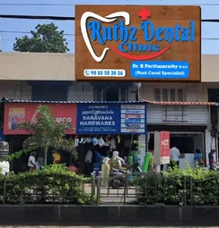 Image of: Ruthz Dental Clinic In Adyar