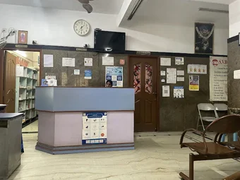 Image of: S V Multi Speciality Hospital In Kodambakkam