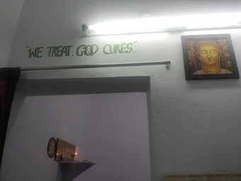 Image of: Sai Physio Clinic In Ayanavaram