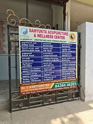 Image of: Samyukta Acupuncture And Wellness Center In Kottivakkam