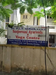 Image of: Sanjeevani Ayurveda And Yoga Centre In Adyar