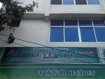 Image of: Sanjeevis Clinic In Arumbakkam