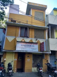 Image of: Santhosh Clinic In Mylapore