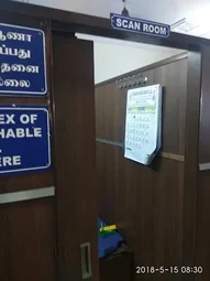 Image of: Sapthagiri Diagnostic And Research Center In Perambur