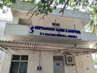 Image of: Seethapathy Evk Clinic In Mylapore