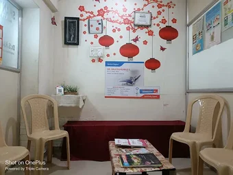 Image of: Shanthi Dental Care In Triplicane