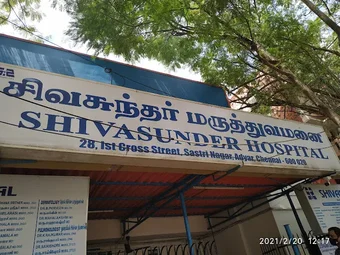 Image of: Shivasunder Hospital In Adyar