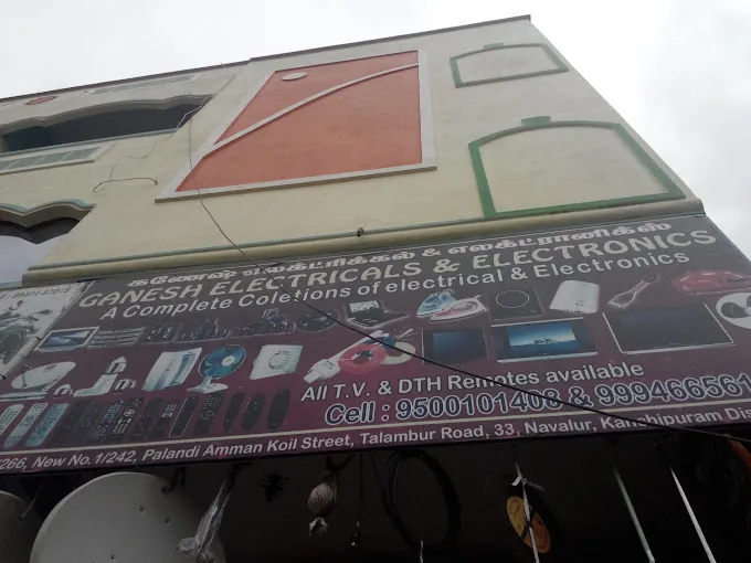 Image of: Ganesh Electronics And Electricals in Chennai